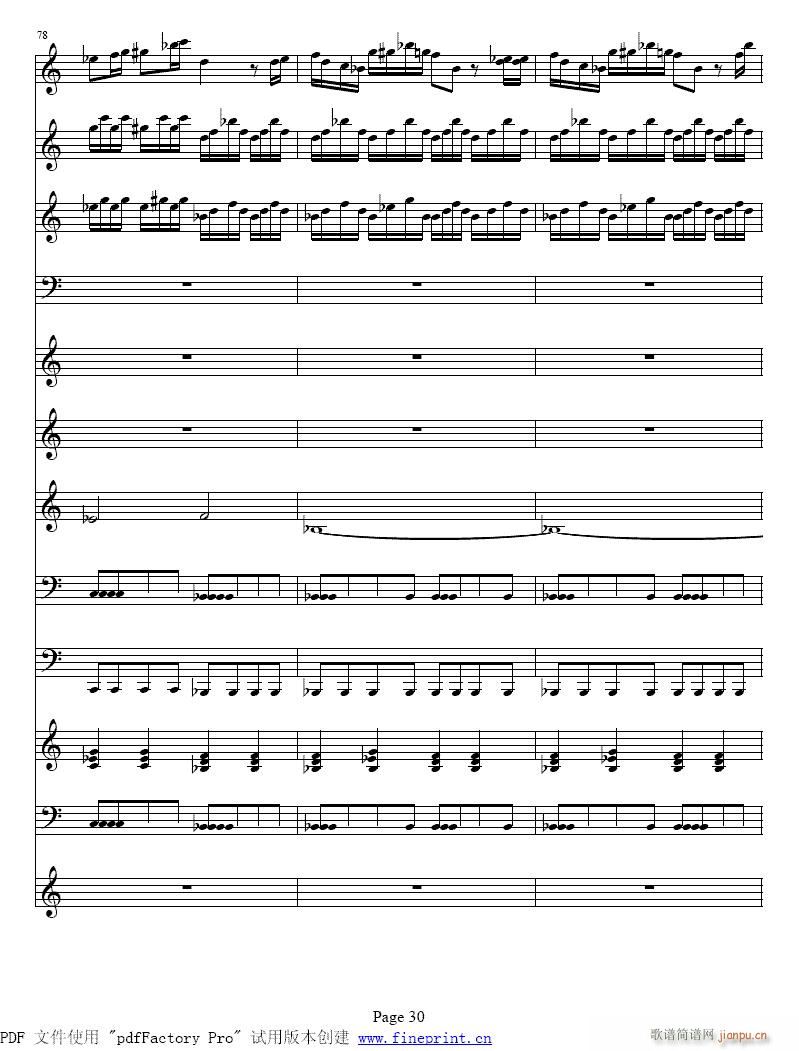 维瓦尔蒂  四季　冬 小提琴协奏曲25-32提琴6