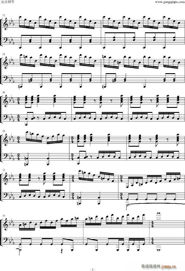 MENDES beatmaniaIIDX_触手猴3