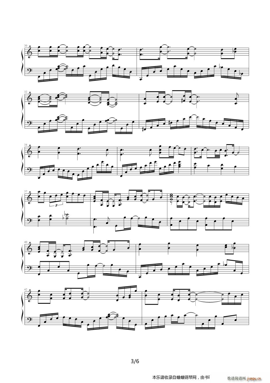 百里挑一的 ----】背叛】曹格3