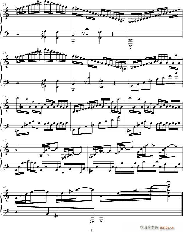 炫技曲第二首_梦的世界3