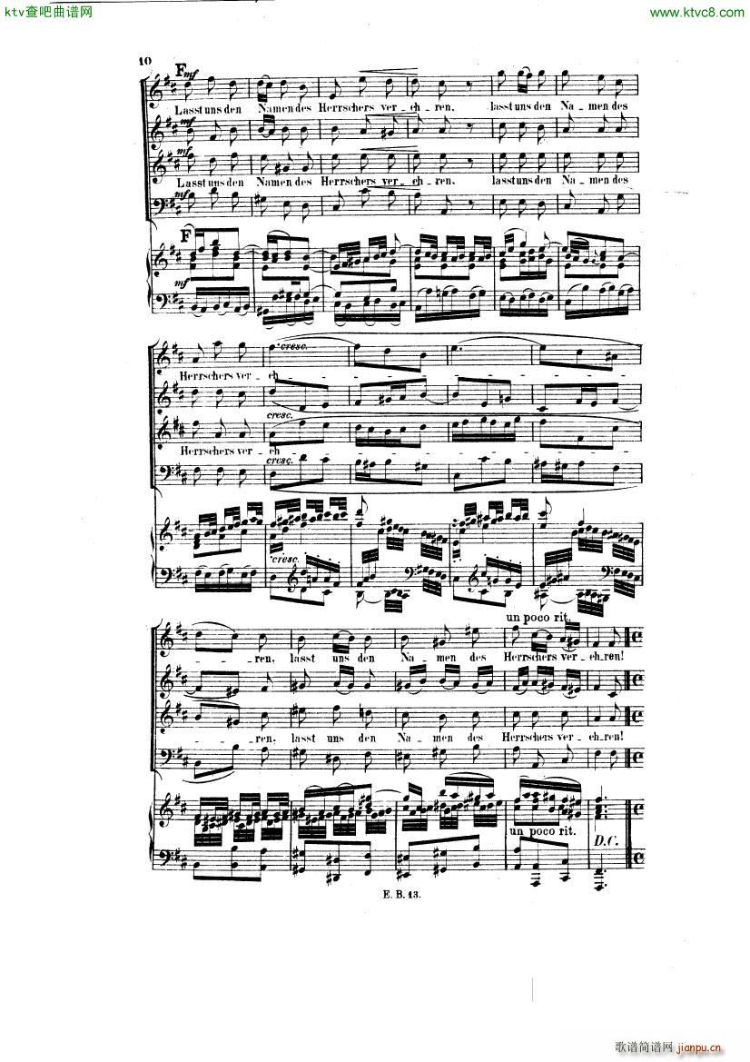 Bach JS BWV 248 Christmas Oratorio No 113