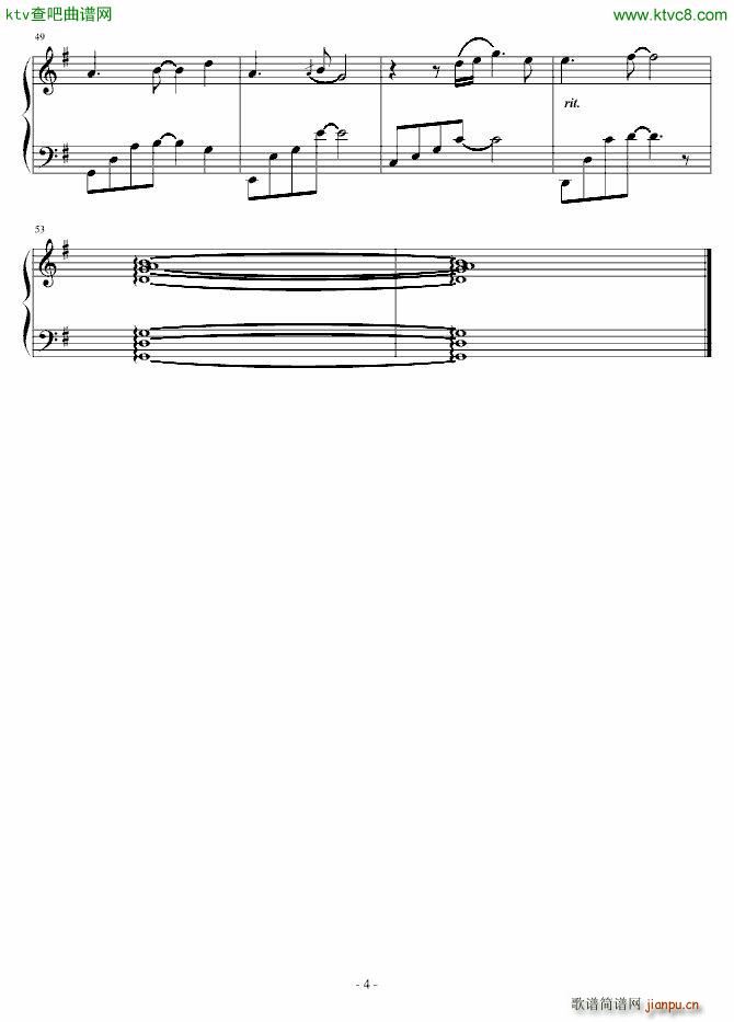 恰似你的温柔 小武版_蔡琴4