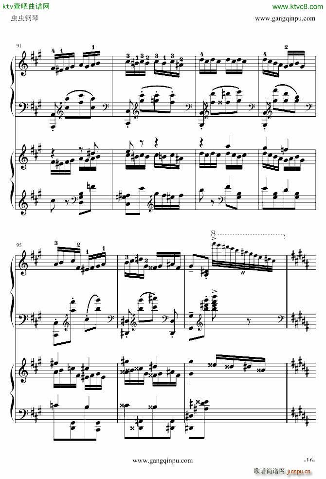 斗琴 就找土耳其 真实惠_莫扎特16