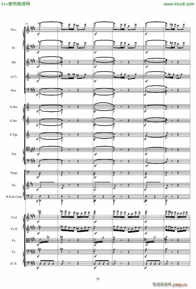 威廉退尔序曲原版扒谱_罗西尼29