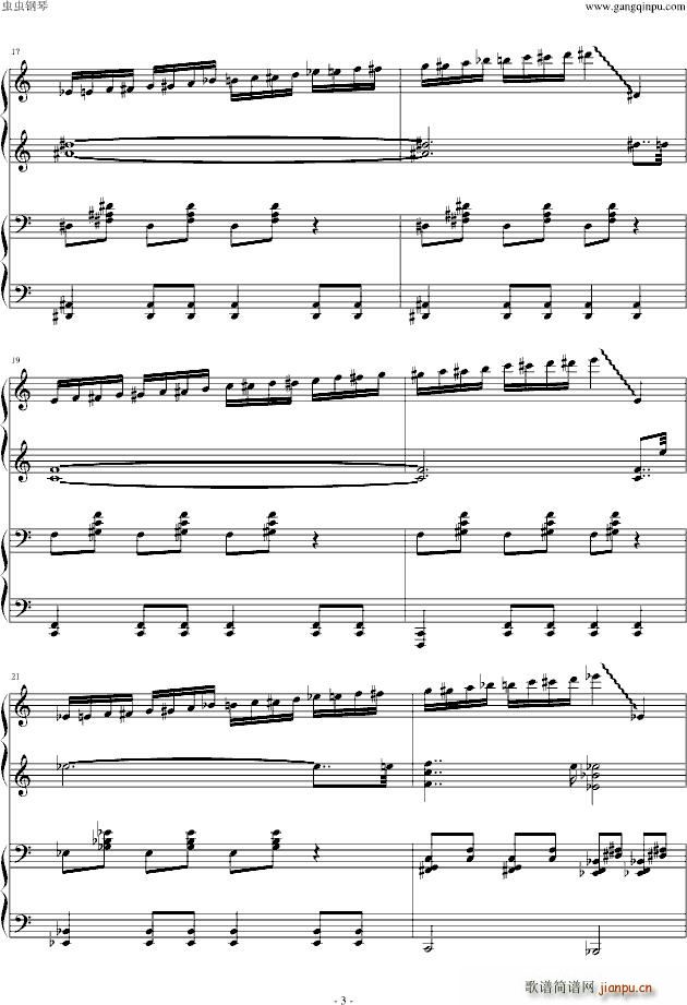 东方之鬼畜4手_东方之鬼畜3