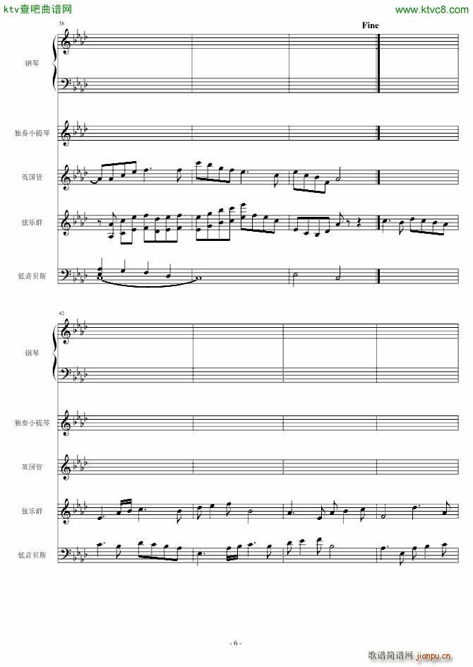 回忆之后 忘记之前_孙此红1