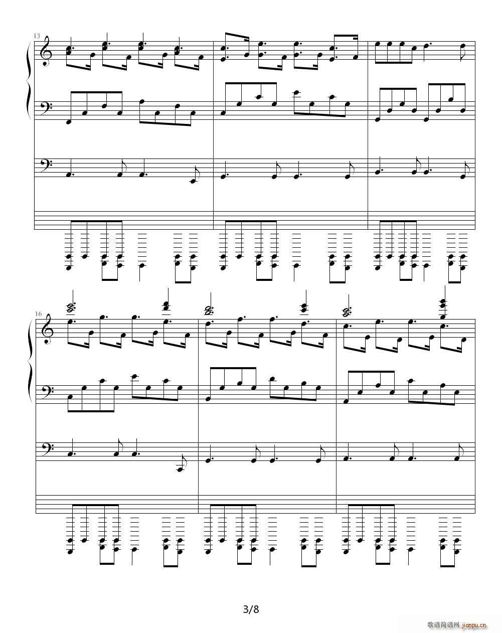 《轻松随想曲》 C调3