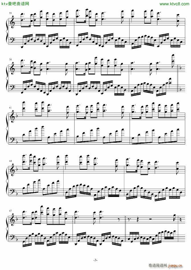 浣 纱 子夜歌_玉涣纱3