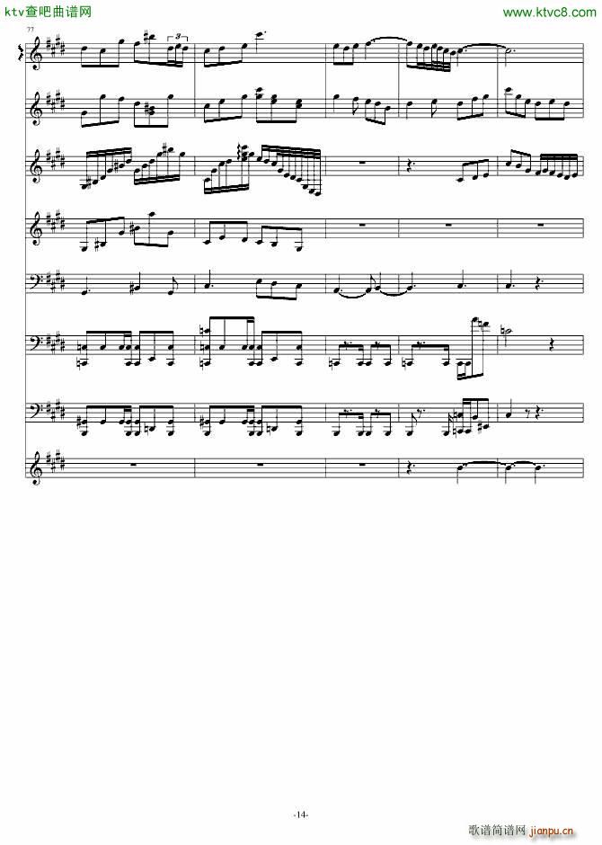 十三月 雪_葬礼の华彩14