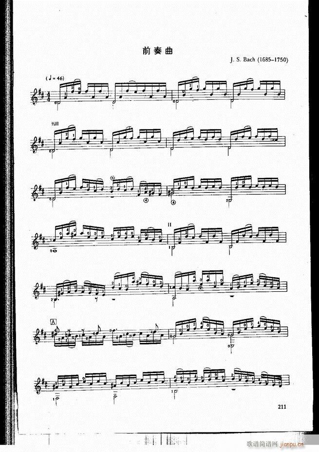 古典吉他演奏教程181-24031
