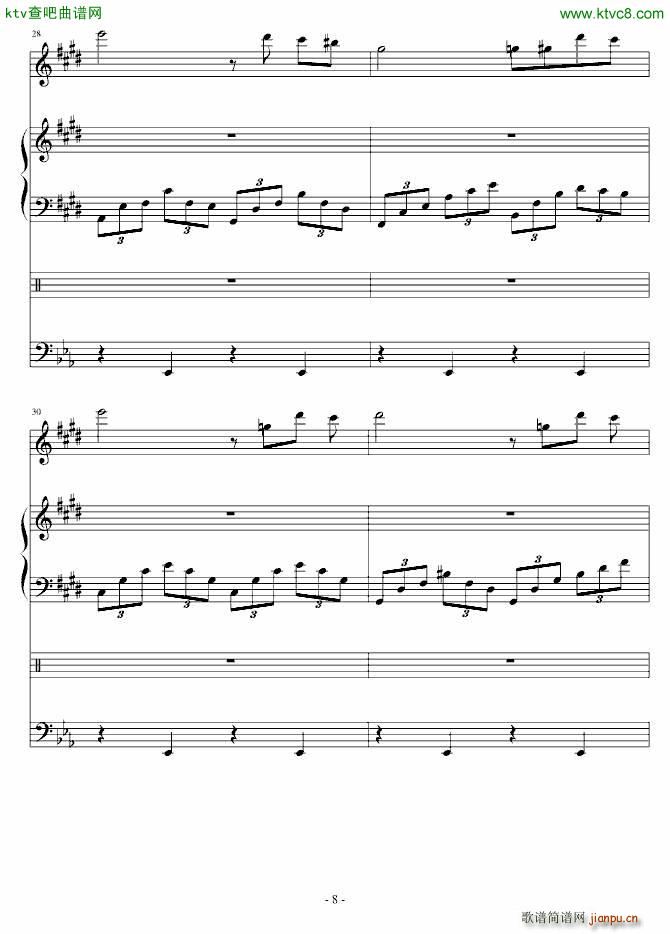 On the moon_Strewart8