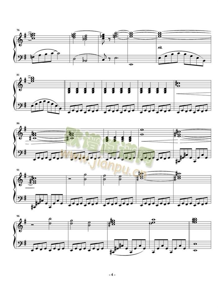 Main Theme4