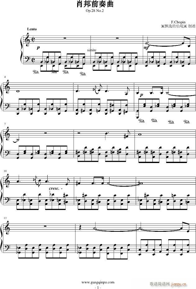 肖邦前奏曲第二首-Op.28 No.2_肖邦-chopin1