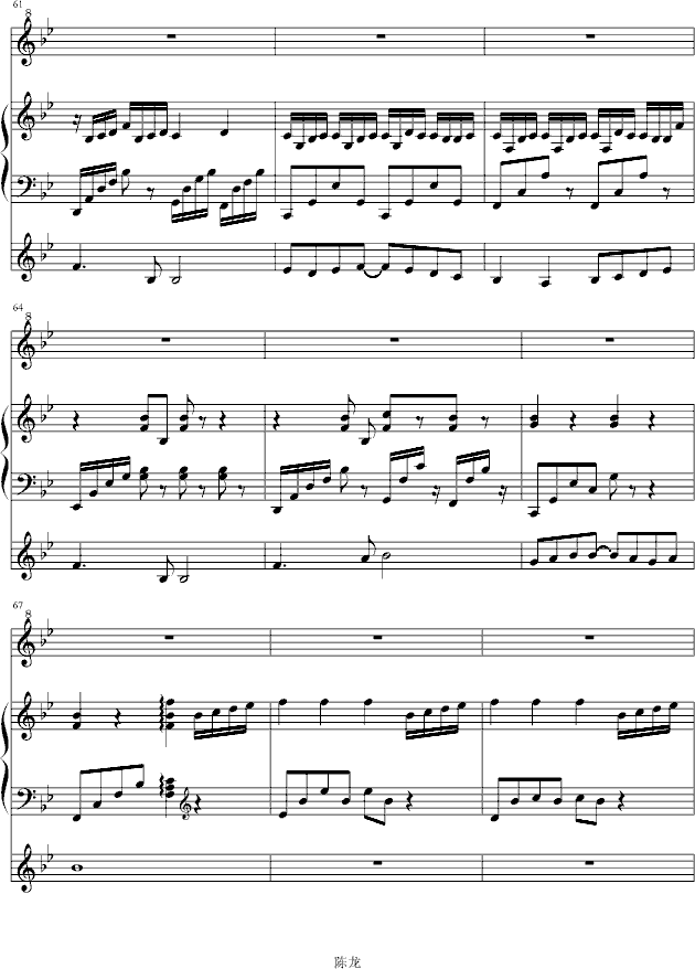 Bright day（学姐版）附Bright day_听香7