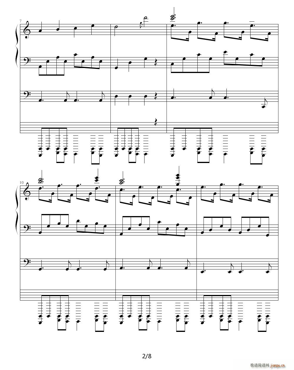 《轻松随想曲》 C调2