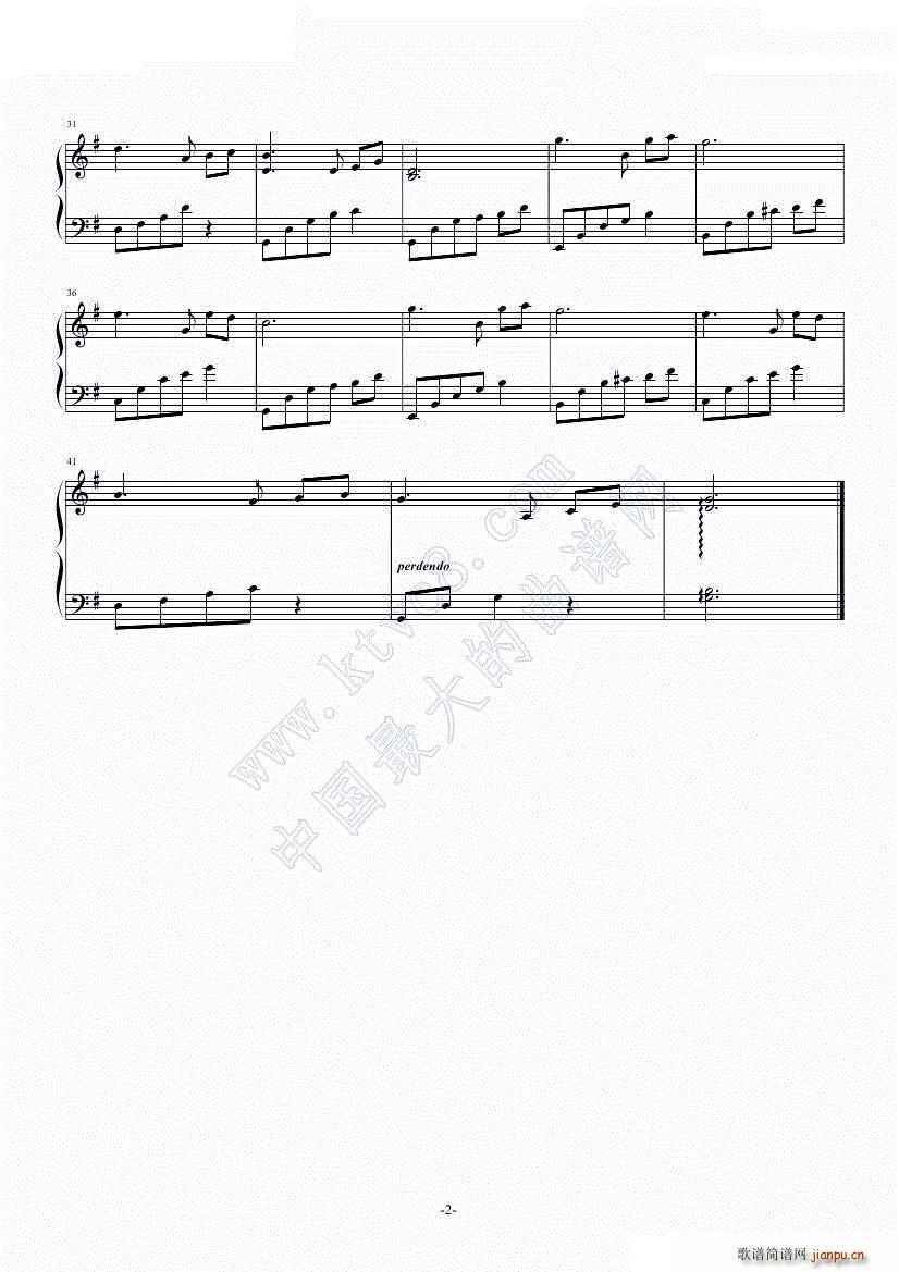 The first snowflakes-音乐盒1yh修改2