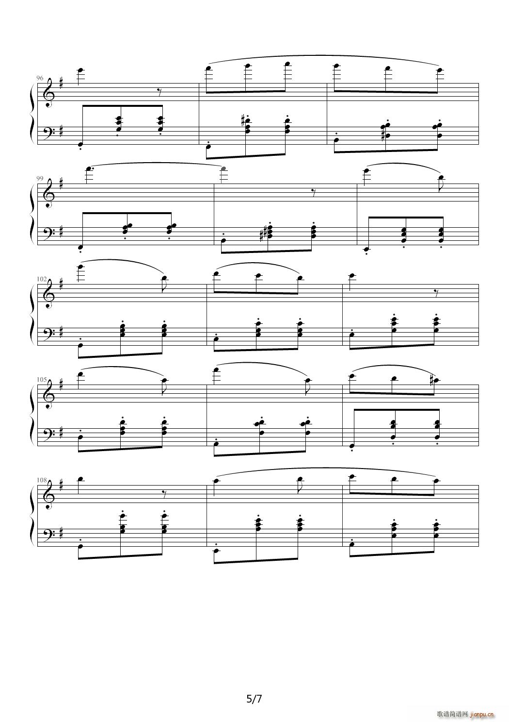 旋律圆舞曲 G调5