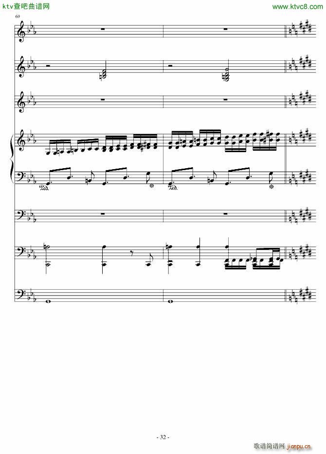 克罗地亚第四号狂想曲_ellocz32