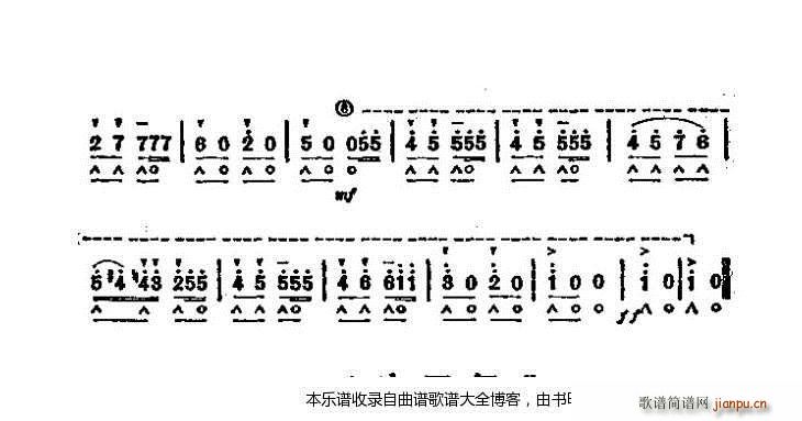 口琴水偶兵的游行4