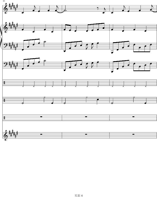 幸亏有你（lokong作品）-钢琴谱(钢琴曲)-小爱克4