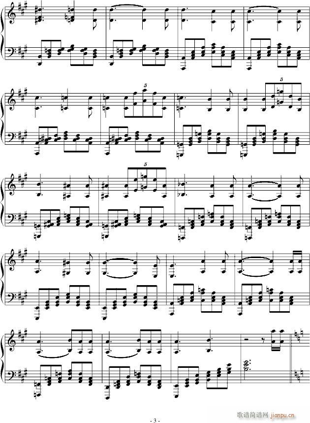 进阶练习曲第三首_=Ashitaka=3