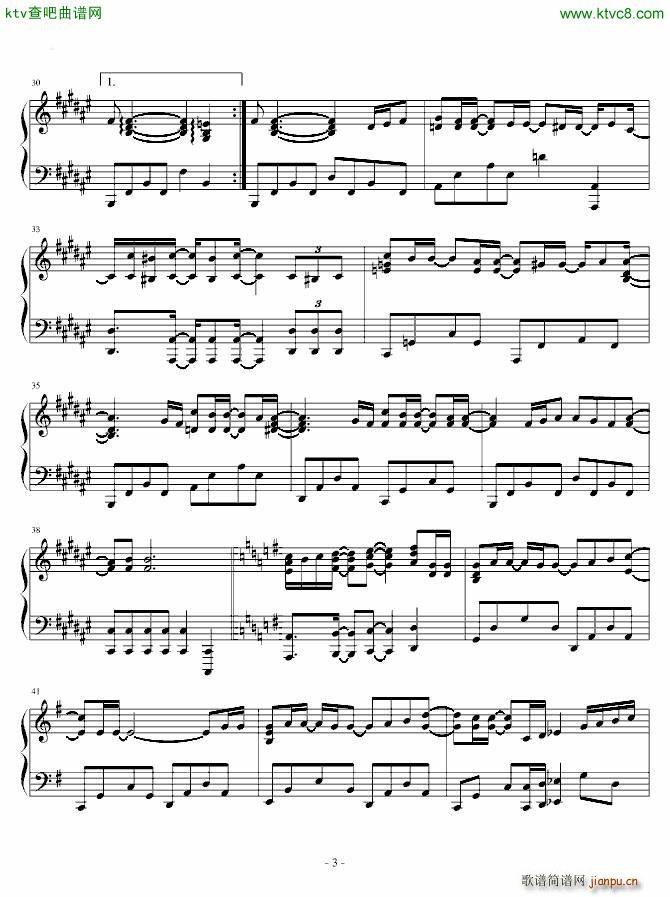 想永远与你同梦 Forever_少女时代3