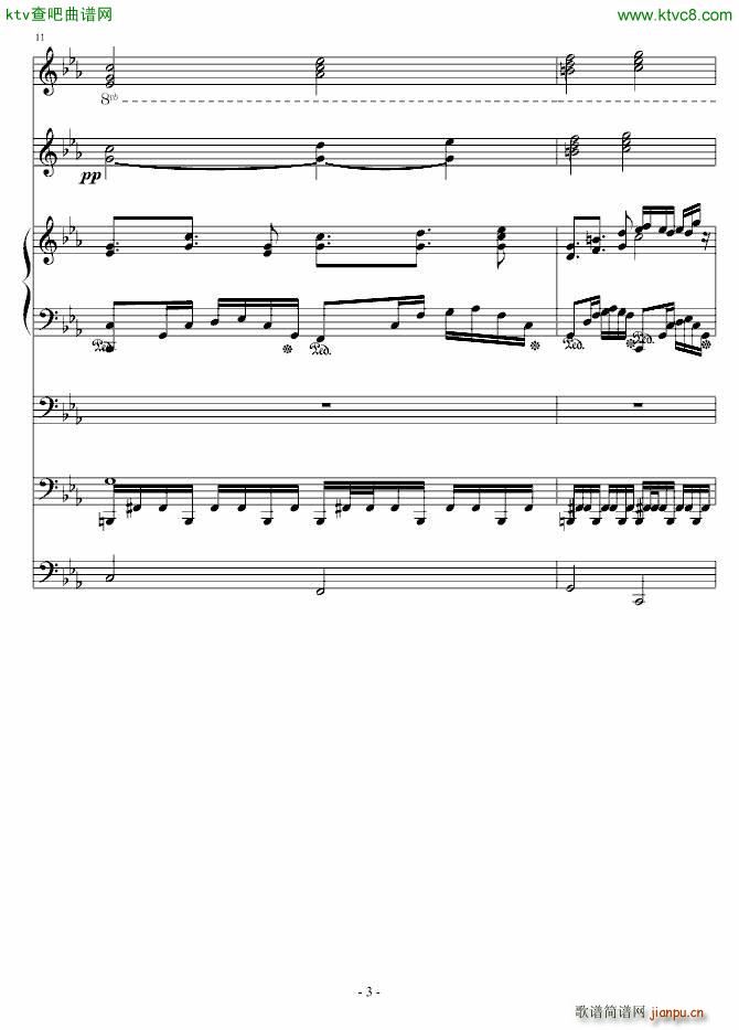 克罗地亚第四号狂想曲_ellocz3