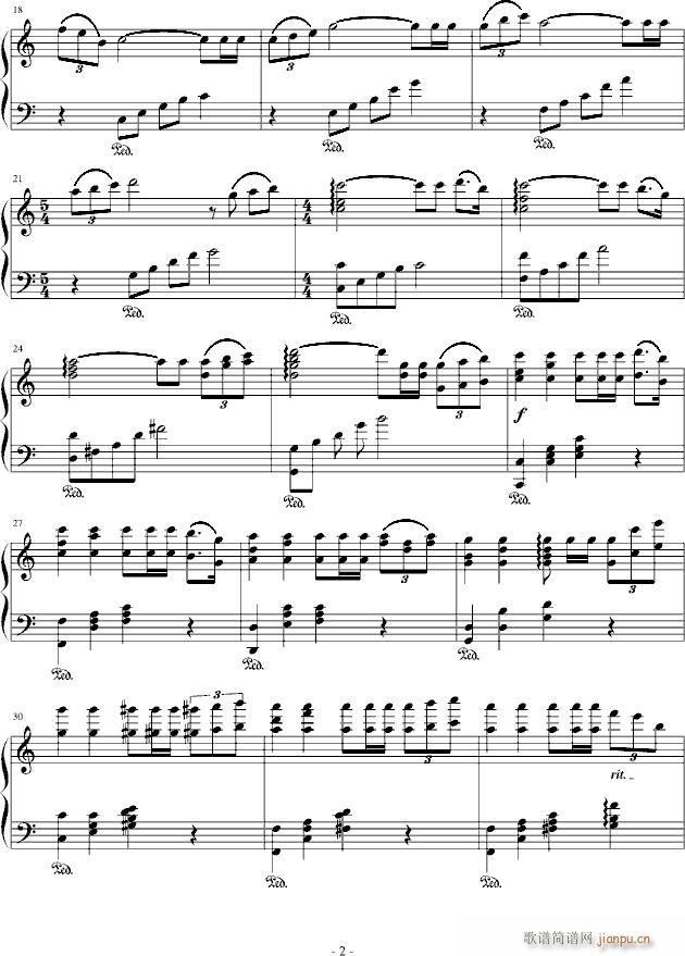 let me in_combtree2
