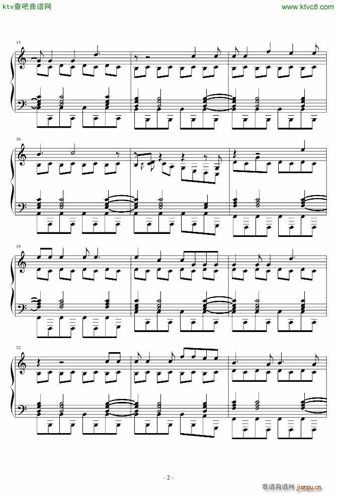 火影忍者主题曲 透明的世界 四手_火影忍者2