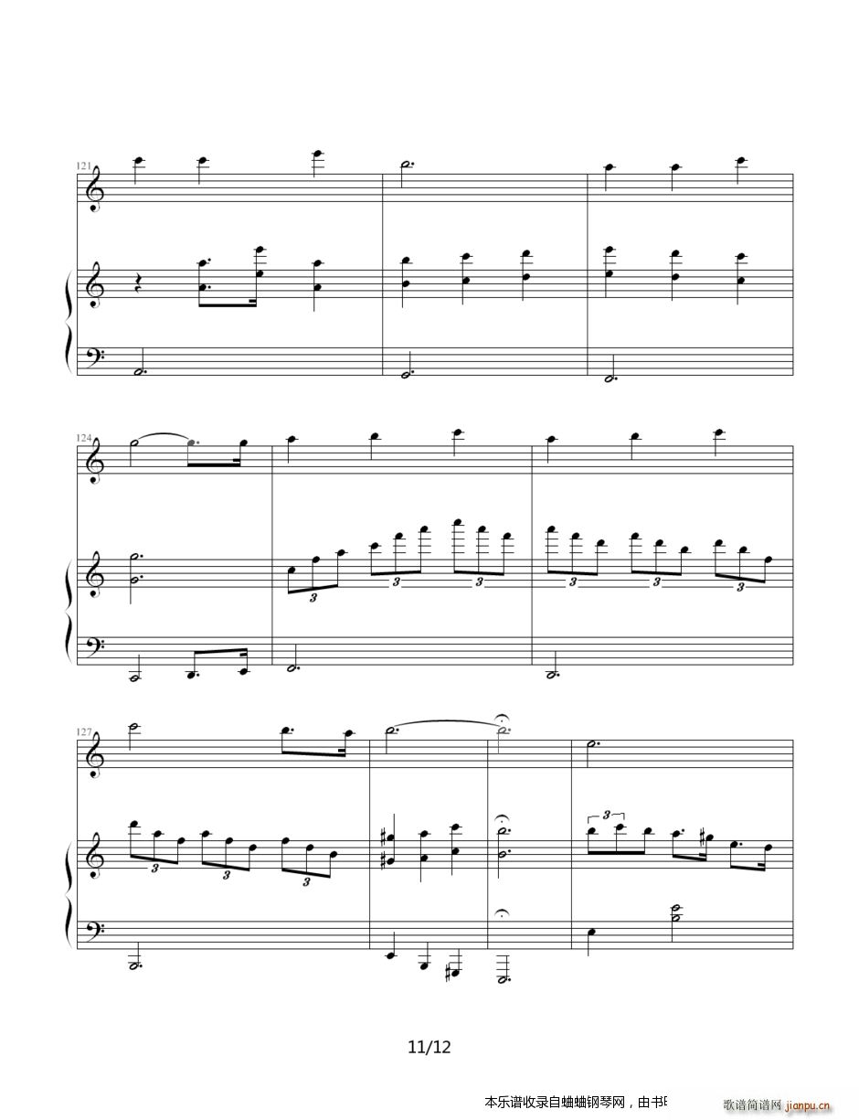 我的快乐-完美收藏版（命中注定我爱你插曲）11