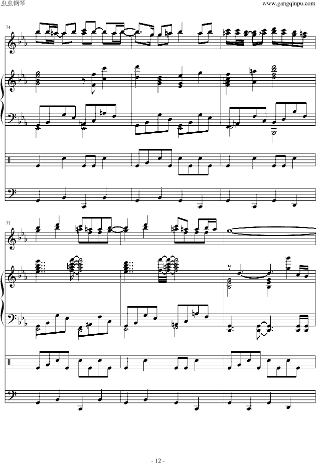 ―名侦探柯南-《绀碧之棺》主题曲-钢琴谱(钢琴曲)-名侦探柯南12