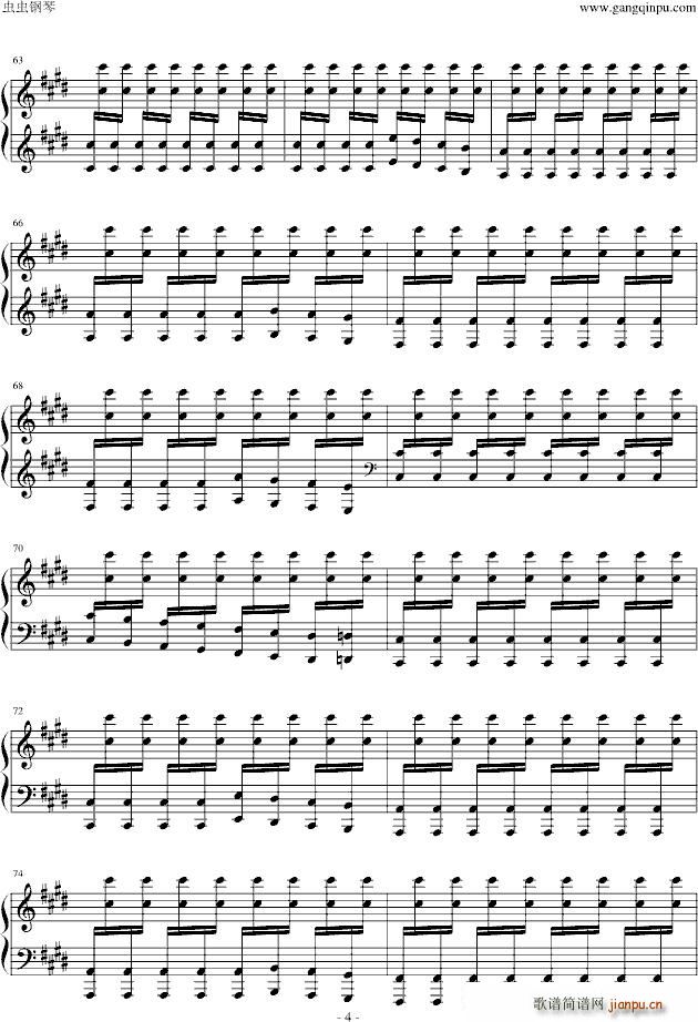 Child in Paradise_马克西姆 Maksim Mrvica4