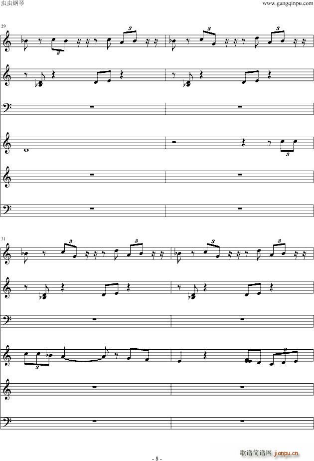 白夜 韩剧 妇产科医生 原声OST_张瑞希8