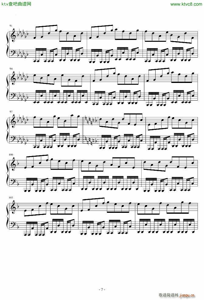 东方神灵庙 4面道中_zun7