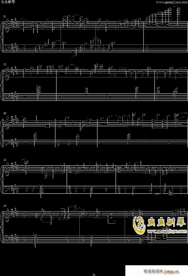 】 】枯叶色 橙主题曲 -_东方妖妖梦2