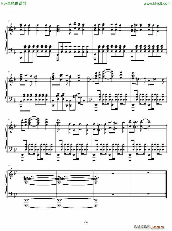 魔法少女小圆ED Magia_魔法少女3