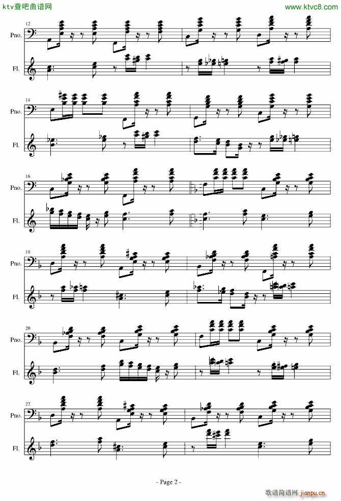 蜻蜓进行曲_小乐痴2