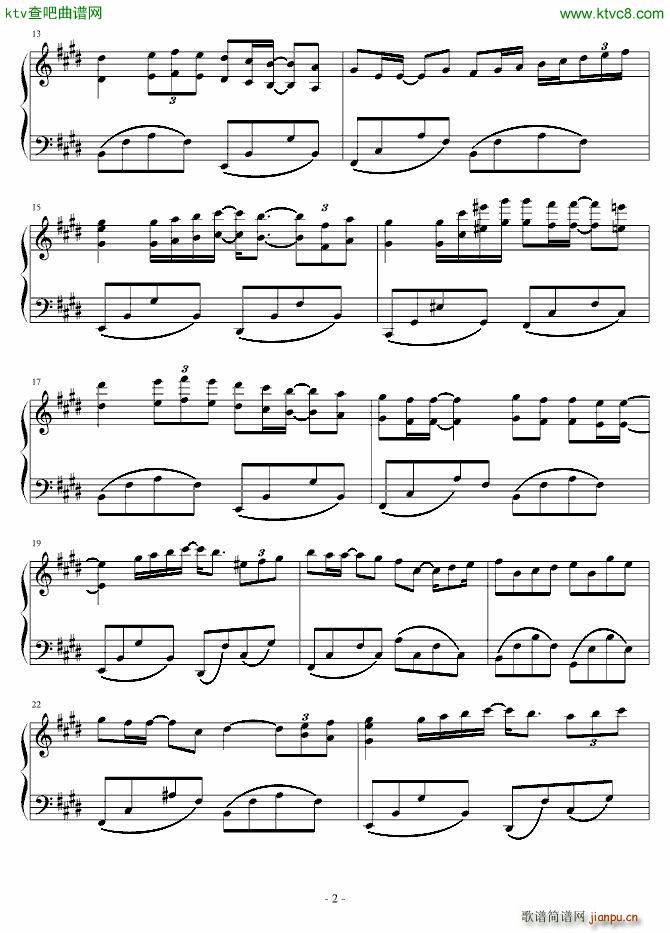 Meet with you_刘江昆2