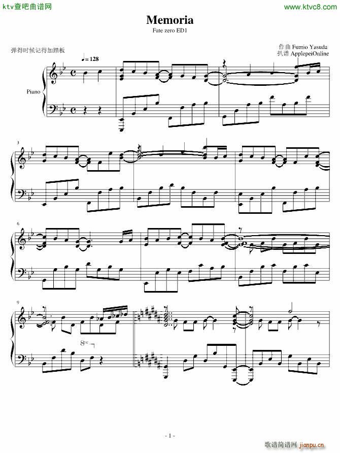 Memoria ED1_Fate zero1