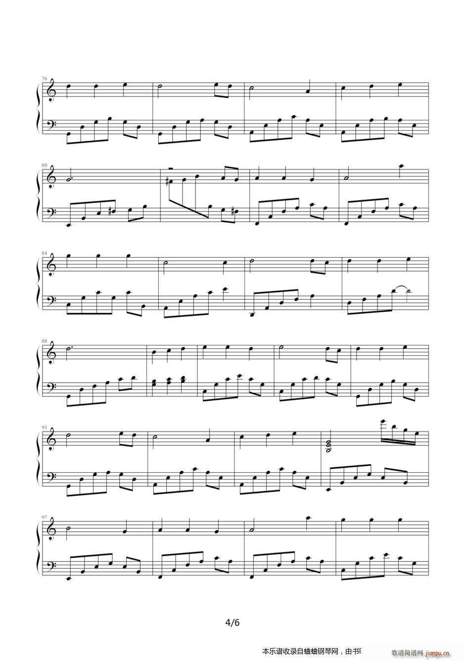 Lawrence三首改编钢琴曲(在晴朗的天空下)4