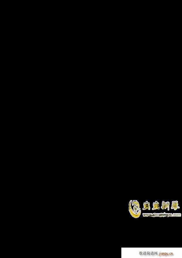 泡沫钢琴伴奏谱（女声原调E调） -_邓紫棋3