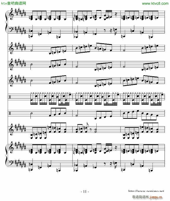 龙生长的南海_高天海 Skysea11