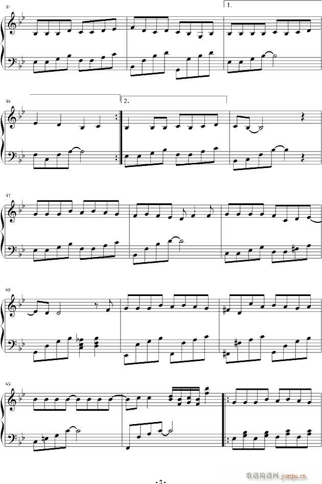 《初音》每天回家都看到妻子在�b死《简单版》_初音未��3