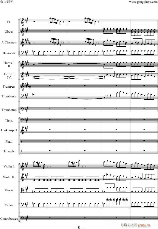 蝙蝠序曲-精编版_施特劳斯-Johann Strauss8
