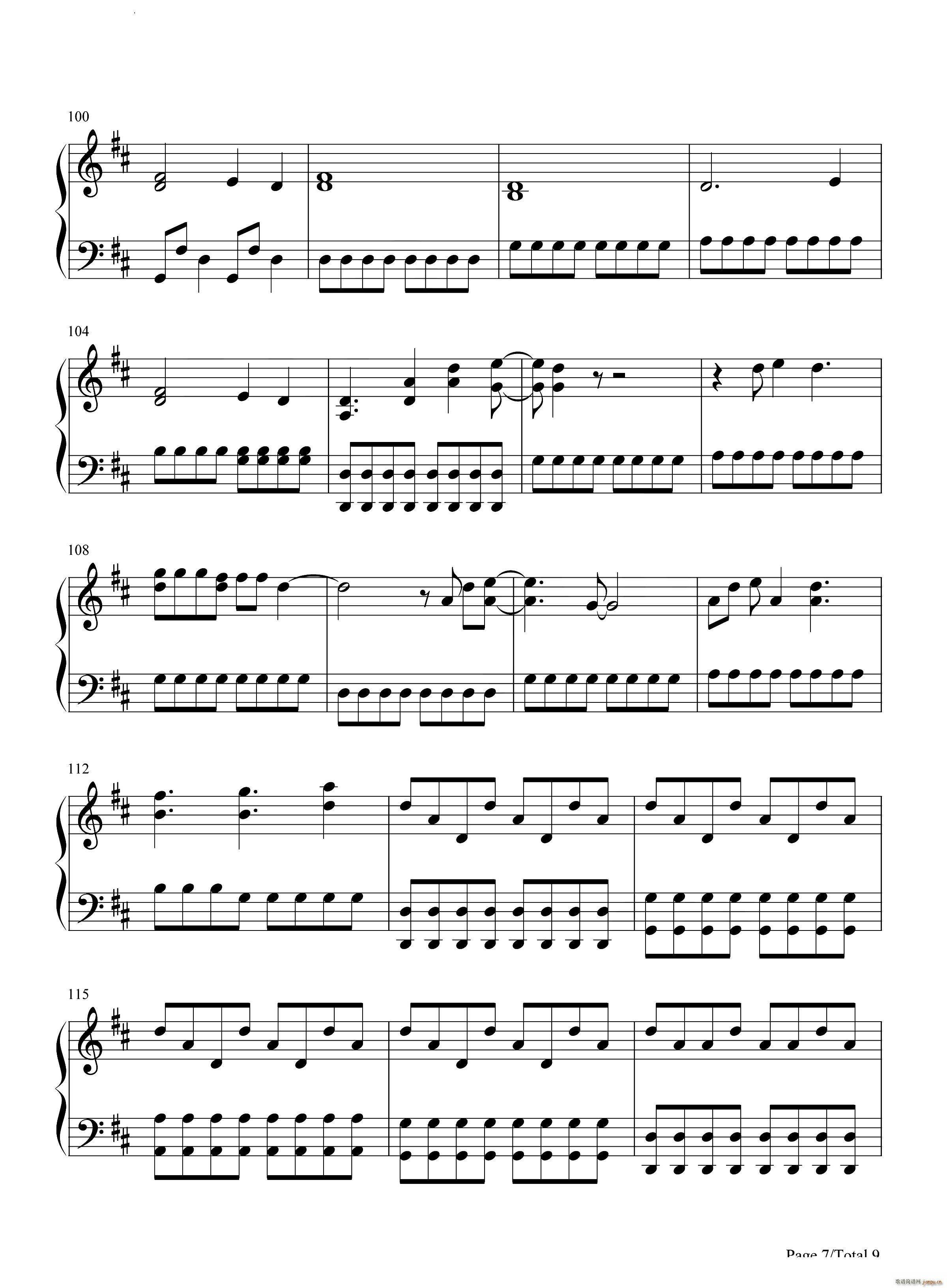 Adams Song_Blink8