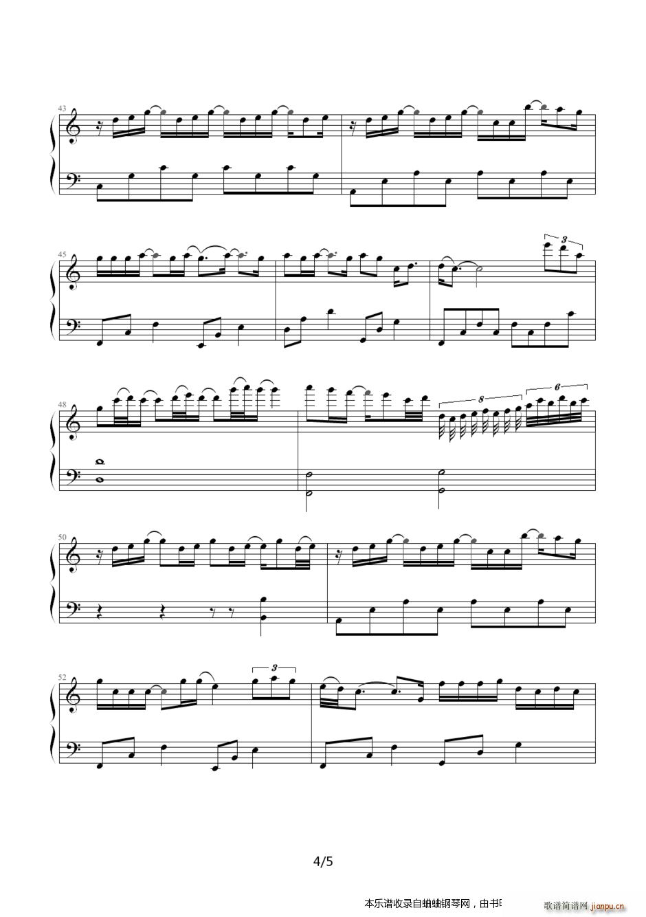 我不想忘你----郭o4