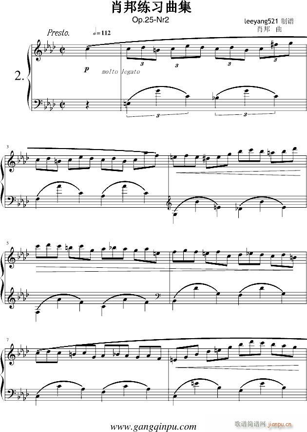 肖邦练习曲Op.25-Nr2_肖邦-chopin1