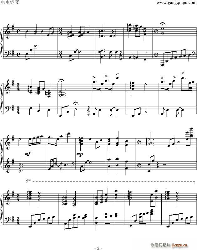 十二国梦幻曲_梁邦彦2