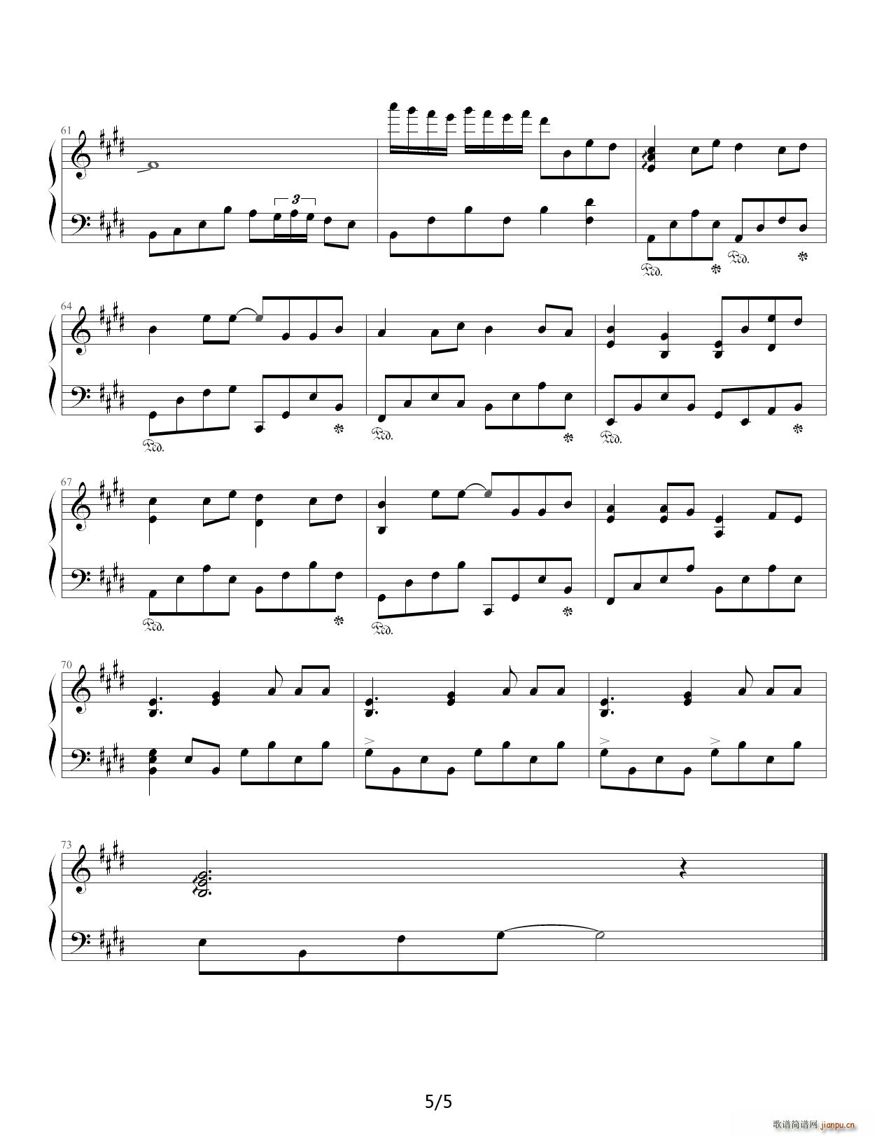 甜甜的（钢琴版） E调5