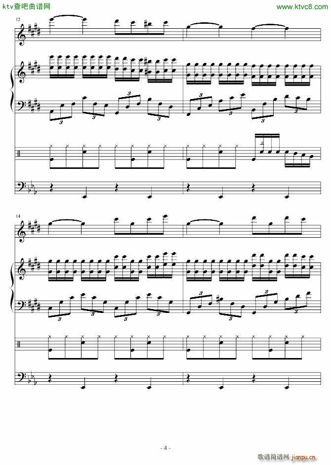 On the moon_Strewart4